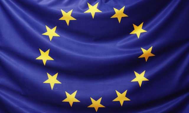 MONZA – Seminario: Come accedere e gestire finanziamenti europei