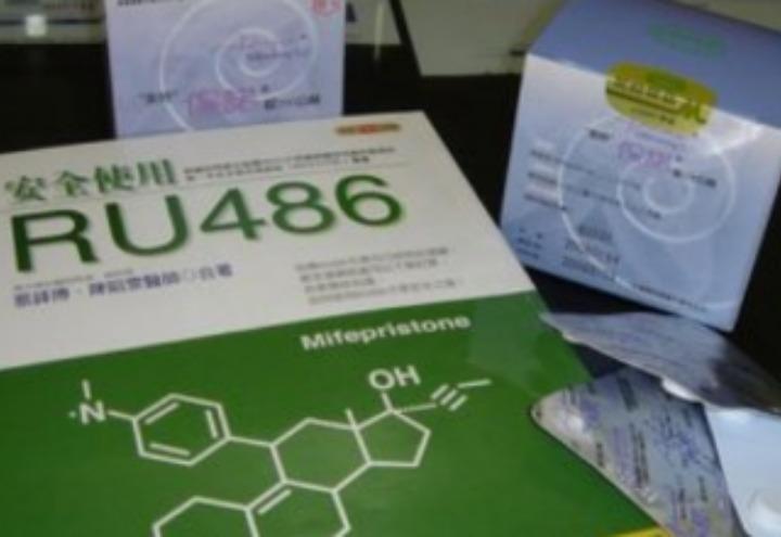 Aborto: la Toscana autorizza l’uso della pillola Ru486 negli ambulatori