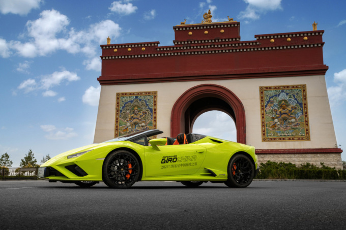 Lamborghini in Cina, 42 esemplari in tour