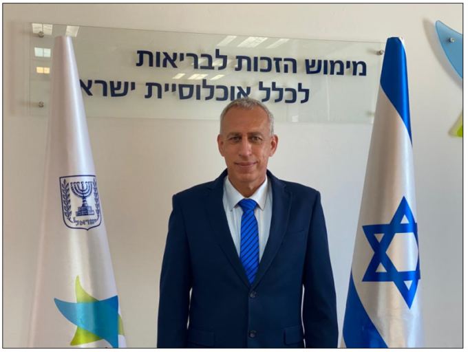 Retromarcia a sorpresa di Israele sulla quarta dose: “Omicron meno grave”