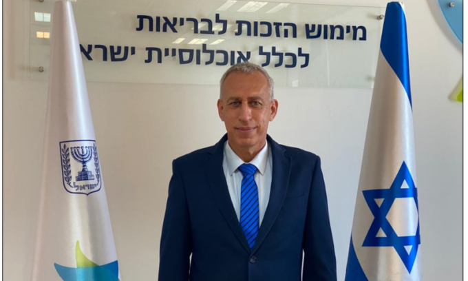 Israele torna sui suoi passi: sì alla quarta dose per gli over 60