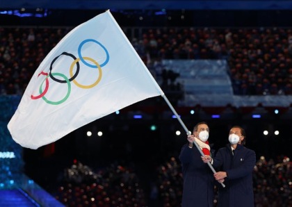 bandiera olimpiadi milano cortina