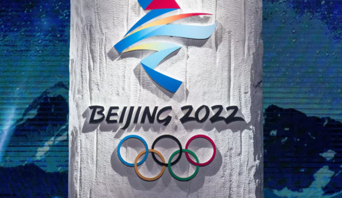 Al via le Olimpiadi invernali di Pechino: oggi la cerimonia di apertura