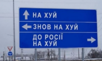 Gli ucraini tolgono i cartelli stradali per disorientare i russi (e anche Google dà loro una mano)