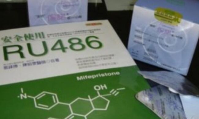Coscioni, aborto impossibile in 31 ospedali: 100% obiettori