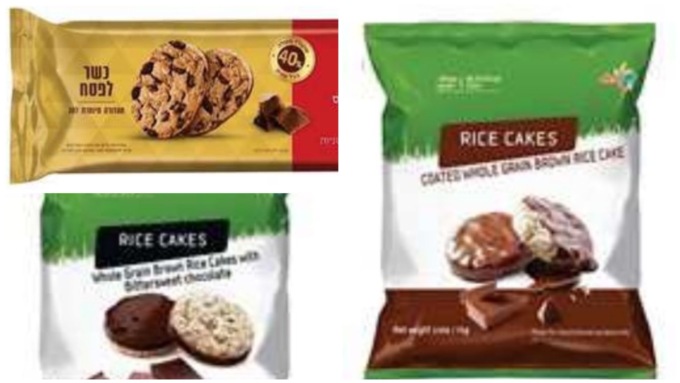 Attenzione ai biscotti e alle gallette di riso al cioccolato: possibile presenza di salmonella