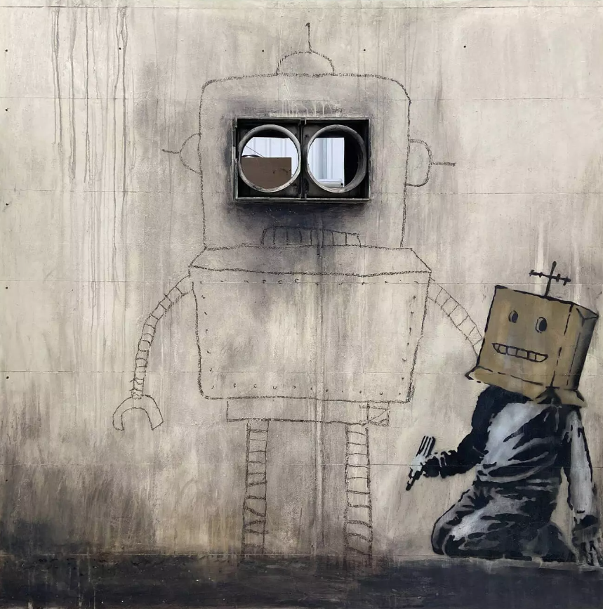 Robot/Computer Boy