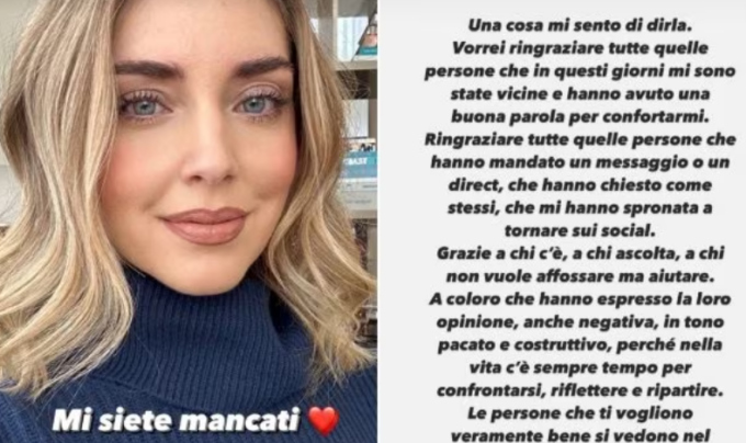 Chiara Ferragni torna sui social con la nuova strategia di comunicazione: “Grazie a chi c’è”