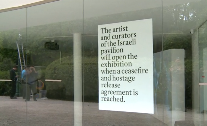 Il padiglione di Israele alla Biennale di Venezia rimarrà chiuso fino al cessate il fuoco