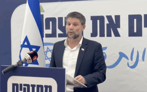 Smotrich: “Cancelleremo lo Stato di Palestina”