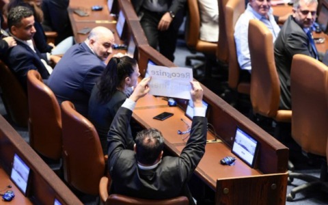 Trump alla Knesset: allontanati due parlamentari della Sinistra israeliana che chiedevano il riconoscimento della Palestina