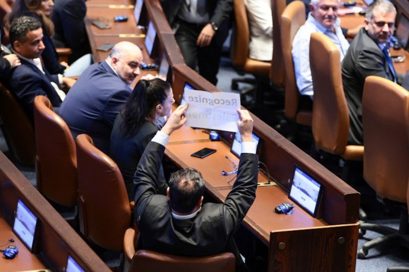 Trump alla Knesset: allontanati due parlamentari della Sinistra israeliana che chiedevano il riconoscimento della Palestina