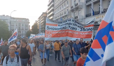 In Grecia il Governo vuole portare la giornata lavorativa a 13 ore