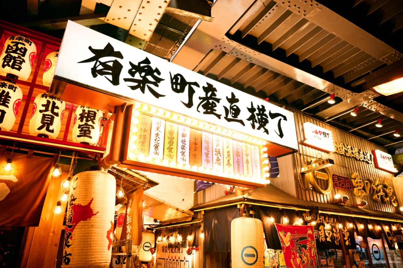 Inside Tokyo Nightlife: cosa fare dopo il tramonto