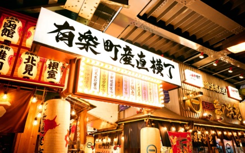 Inside Tokyo Nightlife: cosa fare dopo il tramonto