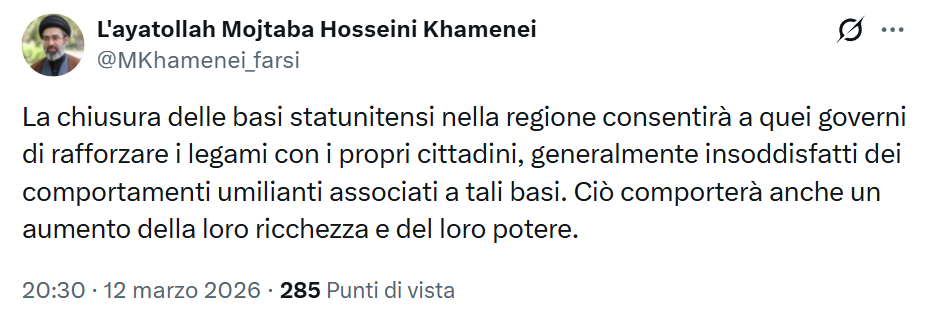 La nuova guida Suprema iraniana, si mostra solo in foto e fa leggere discorso a speaker donna