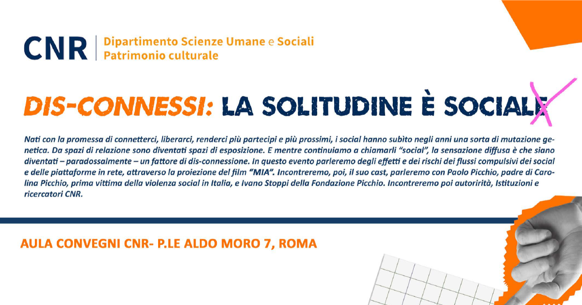 Adolescenti italiani dis-connessi e a rischio ludopatia: il CNR lancia l’allarme