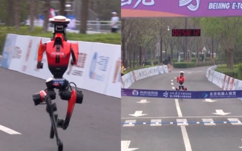 In Cina un robot umanoide ha corso la mezza maratona