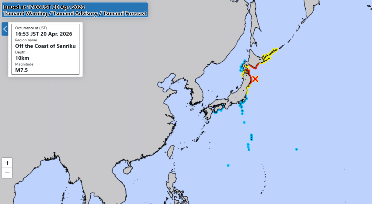 Giappone, terremoto di magnitudo 7.5 scuote il Tohoku: allerta tsunami per il nord-est